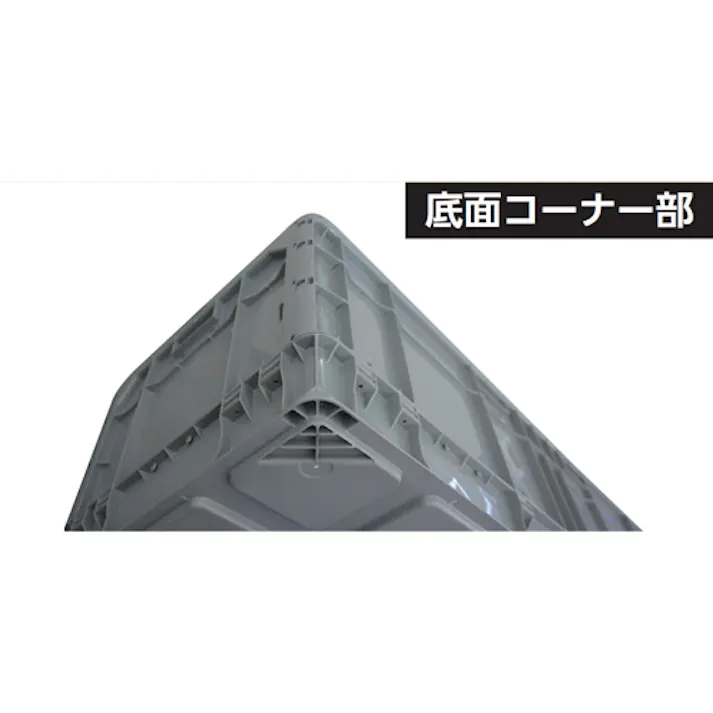 三甲(サンコー) 軽量コンテナ(ライトグレー) 670x503x565mm/164L EA506AF-144 4550061323038【別送品】