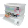 収納ボックス(ホワイト) 517x371x186mm EA506LW-11 4550061323151【別送品】