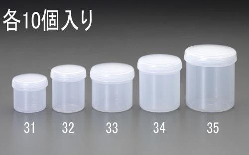 瑞穂化成工業 広口ポリ容器(10個) φ67x81mm/150ml EA508AM-32B