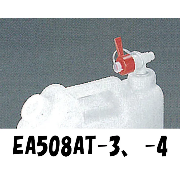 瑞穂化成工業 ポリタンク 10L EA508AT-110 4548745620740【別送品】