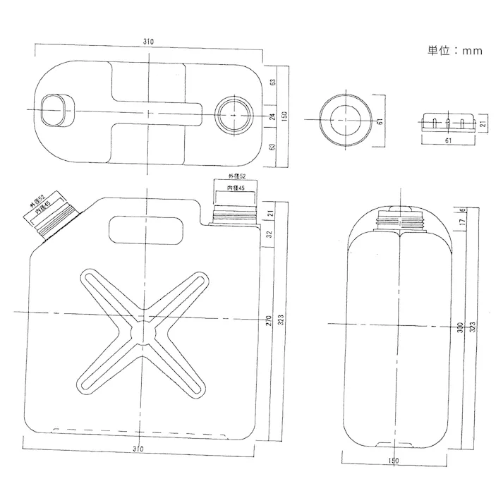 瑞穂化成工業 ポリタンク(ノズル無/6個) 10L EA508AT-110B 4518340991880【別送品】