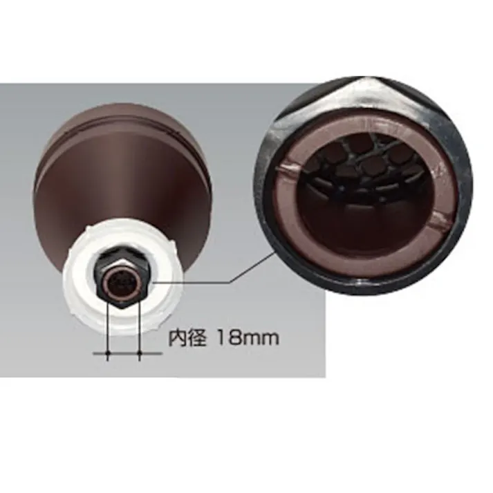 瑞穂化成工業 じょうご(20Lポリタンク用/フィルター付) EA508AT-2 4548745630862【別送品】