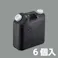 瑞穂化成工業 ポリタンク(遮光性/ノズル無/6個) 10L EA508AT-310B 4550061163757【別送品】