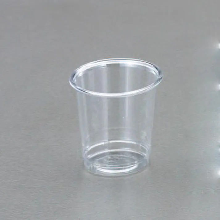 コップ(プラスティック/100個) φ52x50mm/60ml EA508AZ-21 4548745795622【別送品】