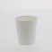 紙コップ(100個) φ66x 73mm/142ml EA508AZ-91 4550061891810【別送品】
