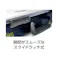 パーツケース 175x143x32mm/外寸 EA508KE-1 4518340562608【別送品】