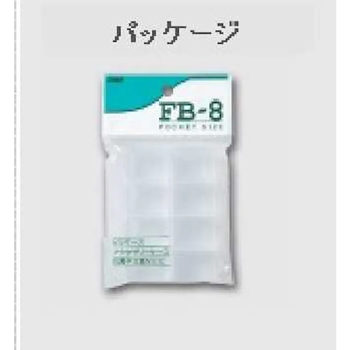 明邦化学工業(MEIHO) 8連小物箱(ふた付) EA508MA-23A 4518340348431【別送品】