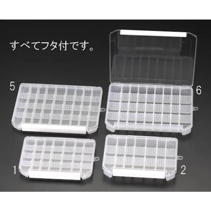 明邦化学工業(MEIHO) 205x145x28mm パーツケース パーツケース 4518340342491 EA508MB-1(CDC)【別送品】