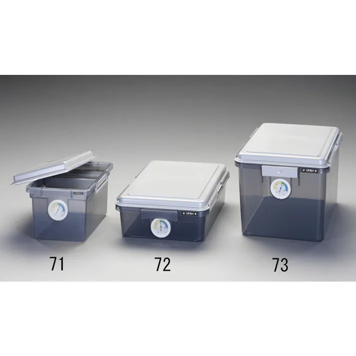 ナカバヤシ ドライボックス 212x334x205mm/8.0L EA508TC-71 4548745632156【別送品】