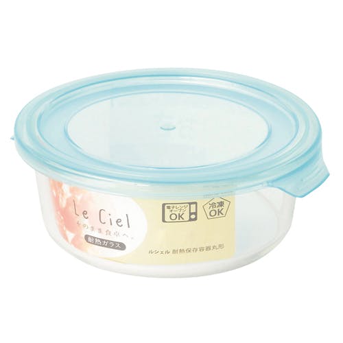 耐熱ガラス容器 165x155x65mm/620ml EA508TF-22 4550061878682【別送品