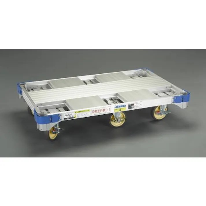 ドーリー(アルミ製) 1200x745mm/1.0ton EA520AD-3 4550061206553【別送品】