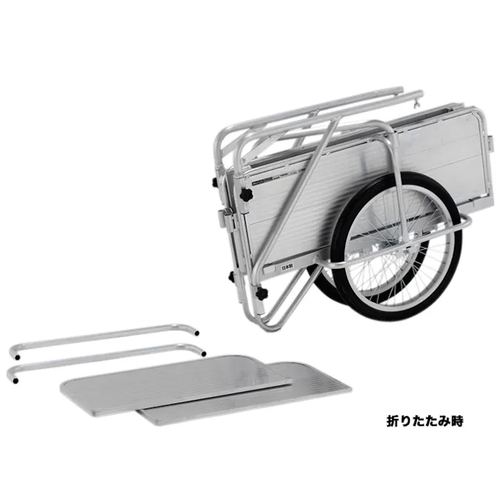 アルインコ(ALINCO) リヤカー・折畳式(側板付/アルミ製) 900x600mm EA520AG-3A 4550061135983【別送品】
