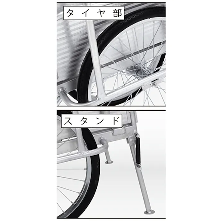 アルインコ(ALINCO) リヤカー・折畳式(側板付/アルミ製) 900x600mm EA520AG-7 4550061891728【別送品】