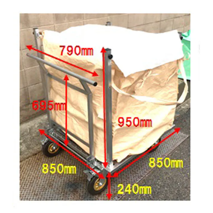 結一産業 タイヤ付フレコンスタンド 850x850mm EA520DB-30 4550061155530【別送品】