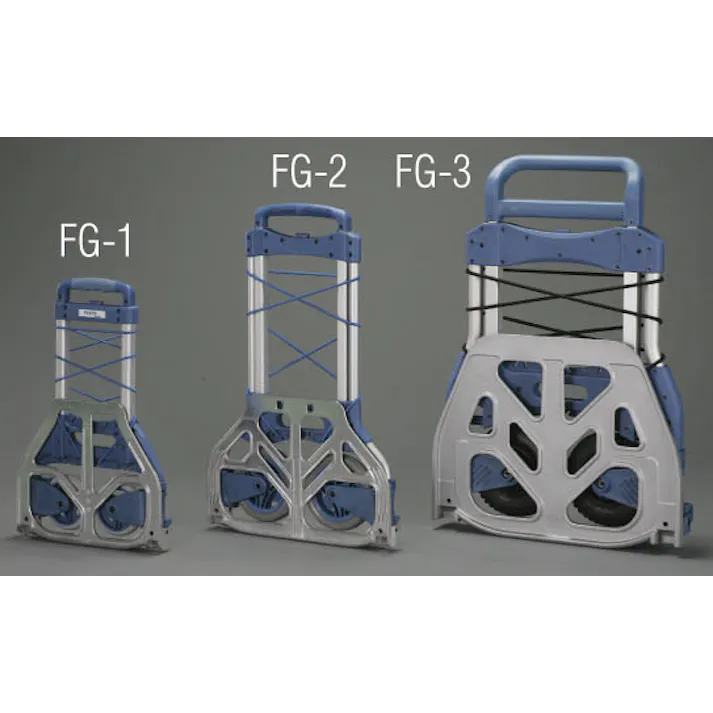 ハンディーカート(アルミ製) 488x1090mm/125kg EA520FG-2 4548745185898【別送品】