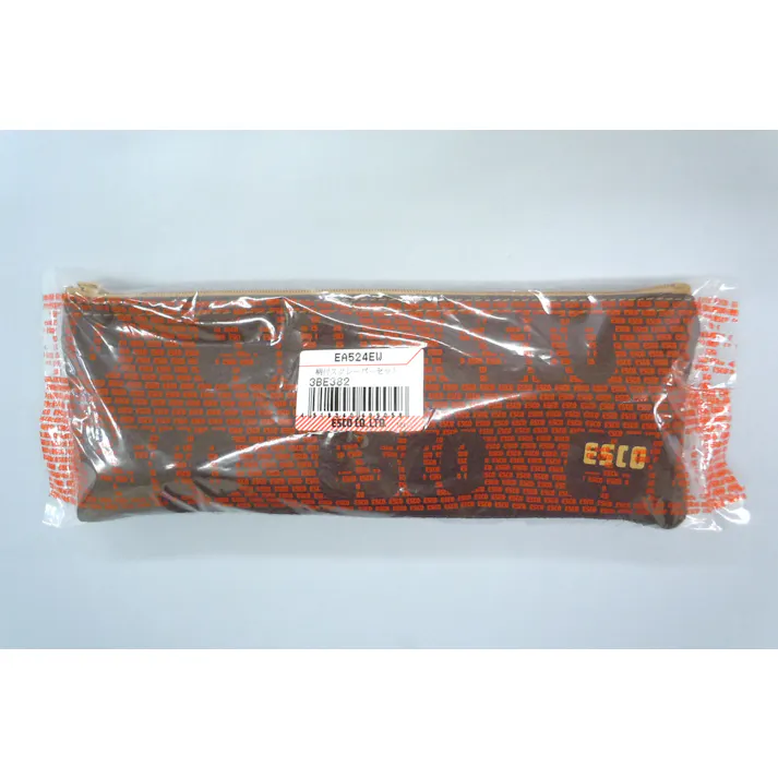 アネックスツール(Anex) 柄付スクレーパーセット EA524EW 4518340499058【別送品】