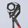 KNIPEX(クニペックス) プライヤーレンチ 52mm/250mm EA531K-11 4550061187500【別送品】