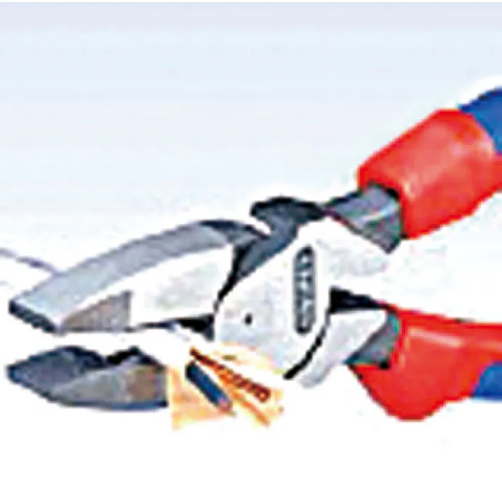 KNIPEX(クニペックス) 電工ペンチ(グリップ付/偏芯型) 240mm EA534K-2 4518340235595【別送品】