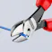 KNIPEX(クニペックス) 強力型ニッパー(グリップ・バネ付) 180mm EA536KD-19 4518340542143【別送品】