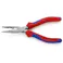 KNIPEX(クニペックス) 穴付ラジオペンチ(グリップ・圧着付) 160mm EA537PD-160 4518340091542【別送品】