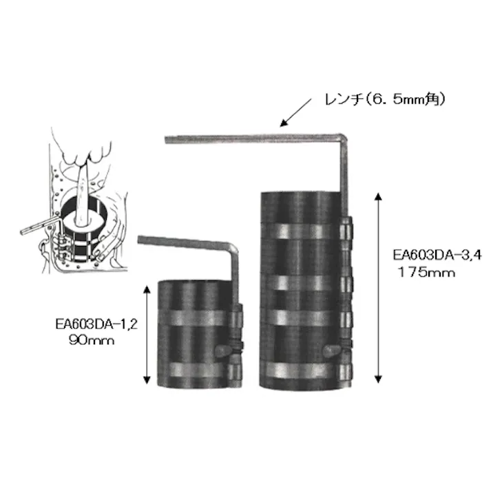ESCO 54-127mm ピストンリングコンプレッサー 故障探知機、エンジン用工具 4518340525016 EA603DA-1(CDC)【別送品】