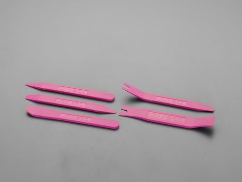 京都機械工具(KTC) ハンディーリムーバーセット EA604CK-0 4548745936599【別送品】