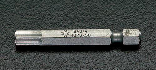 Wera ドライバービット [Hex-Plus] 9/64”x50mm EA611GR-105 4518340049239【別送品】