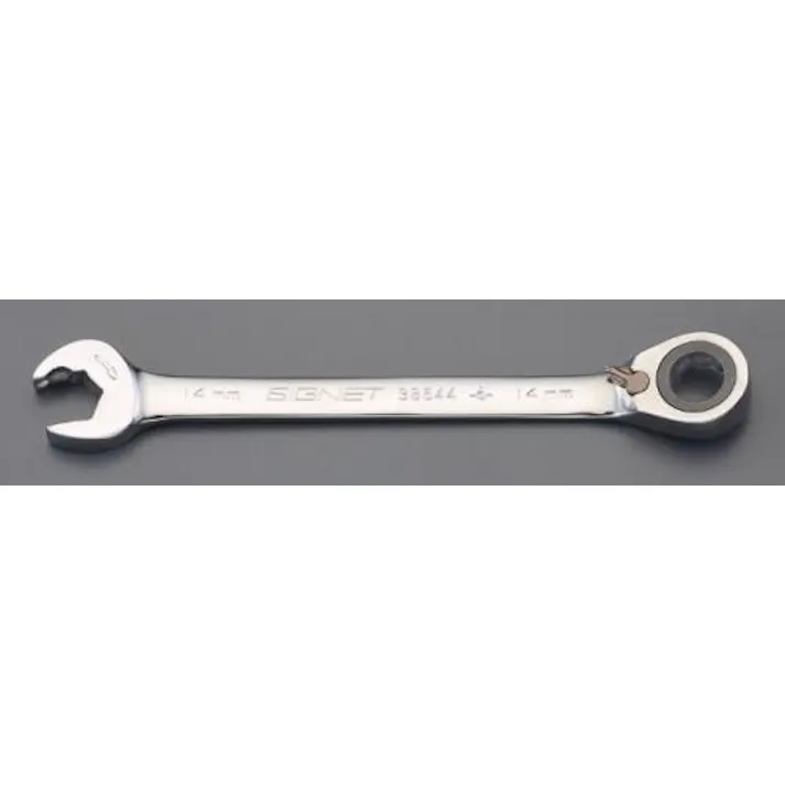 SIGNET(シグネット) 8mm コンビネーションギアレンチ(ダブルラチェット) スパナ・レンチ(SIGNET) 4550061346815 EA614LX-8(CDC)【別送品】