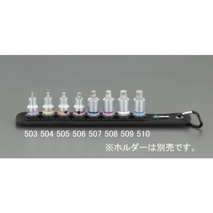 Wera 3/8”DRx199mm ラチェットハンドル(変角・ロッキング機能) ソケット・レンチ(WERA) 4548745080155 EA617AK-51(CDC)【別送品】
