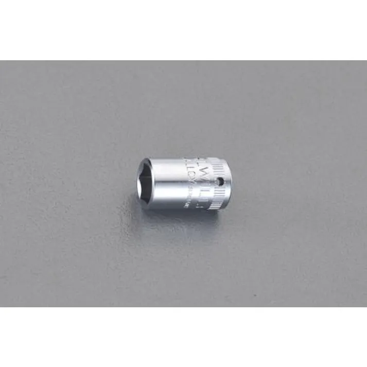 STAHLWILLE(スタビレー) 1/4”DRx 5 mm ソケット ソケット・レンチ(スタビレー) 4518340050303 EA617XC-5(CDC)【別送品】