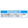 日置電機(HIOKI) デジタルマルチメーター EA707A-51 4550061918708【別送品】
