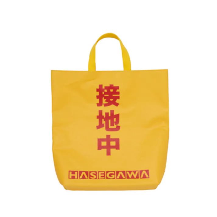 長谷川電機工業 アースクリップ(キュービクル万能型) EA707DW-11A 4550061864197【別送品】