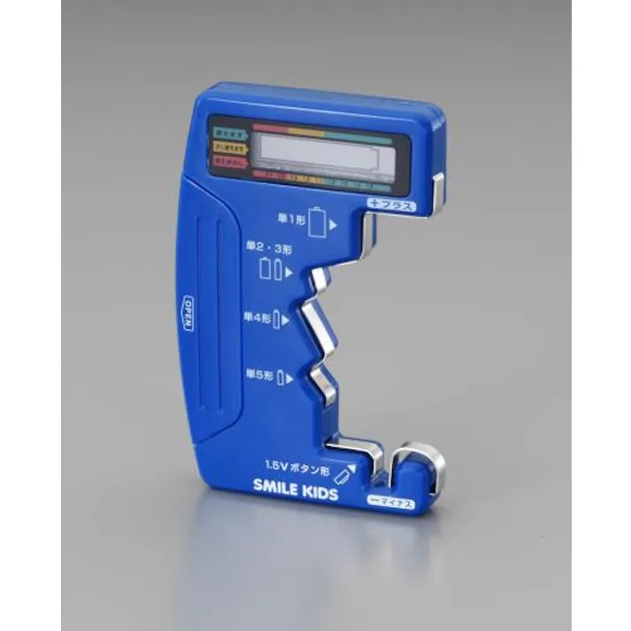 朝日電器(ELPA) 電池チェッカー EA710BW-1 4548745017434【別送品】