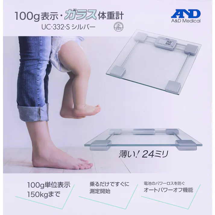 エー・アンド・デイ 体重計 150kg(100g) EA715AH-11 4550061564165【別送品】