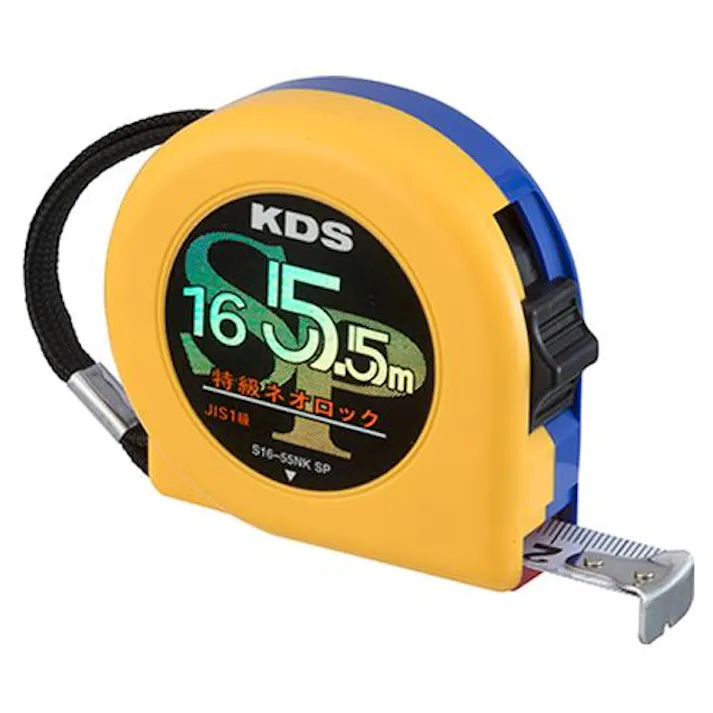 ムラテックKDS 16mmx5.5m メジャー(ストップ付) 建築関連測定 4550061983003 EA720CB-45(CDC)【別送品】