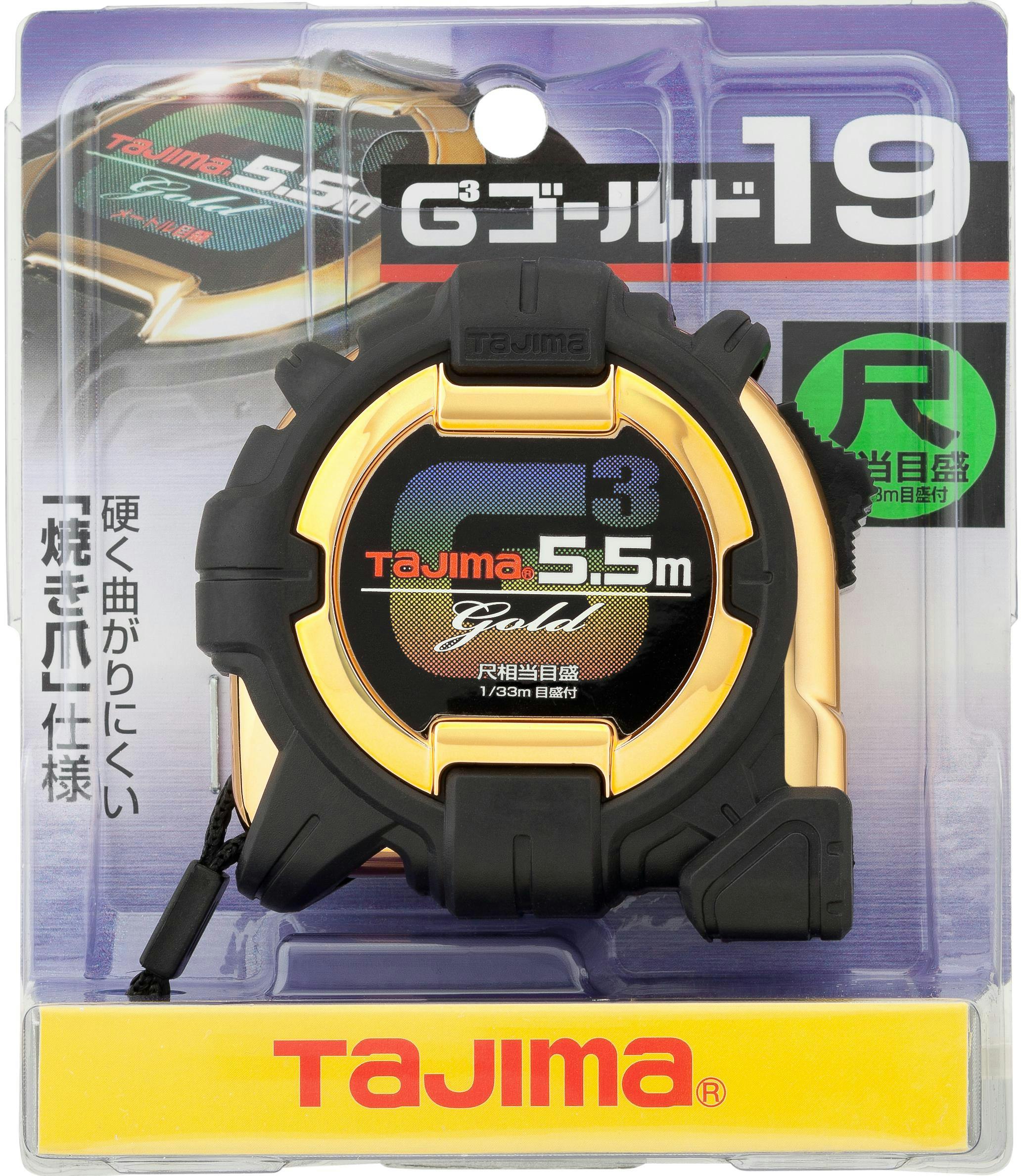 TJMデザイン(TaJIma) メジャー(尺相当目盛付) 19mmx5.5m EA720JJ-5.5AS