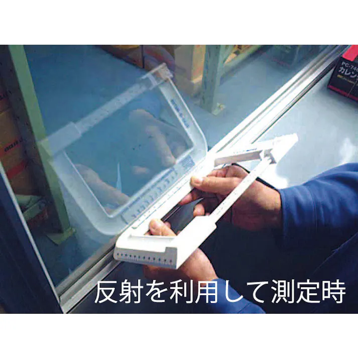 ガラスシクネスゲージ EA720XG-2A 4548745839258【別送品】