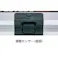 シンワ測定 レーザーレベル(マグネット付) 300mm EA721KB-1 4550061536551【別送品】