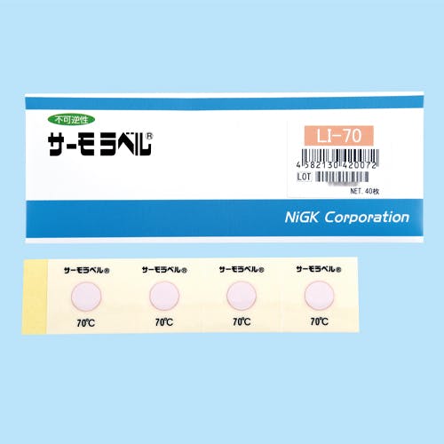 日油技研工業 70℃ 温度管理用示温材(サーモラベル/40枚) 温度