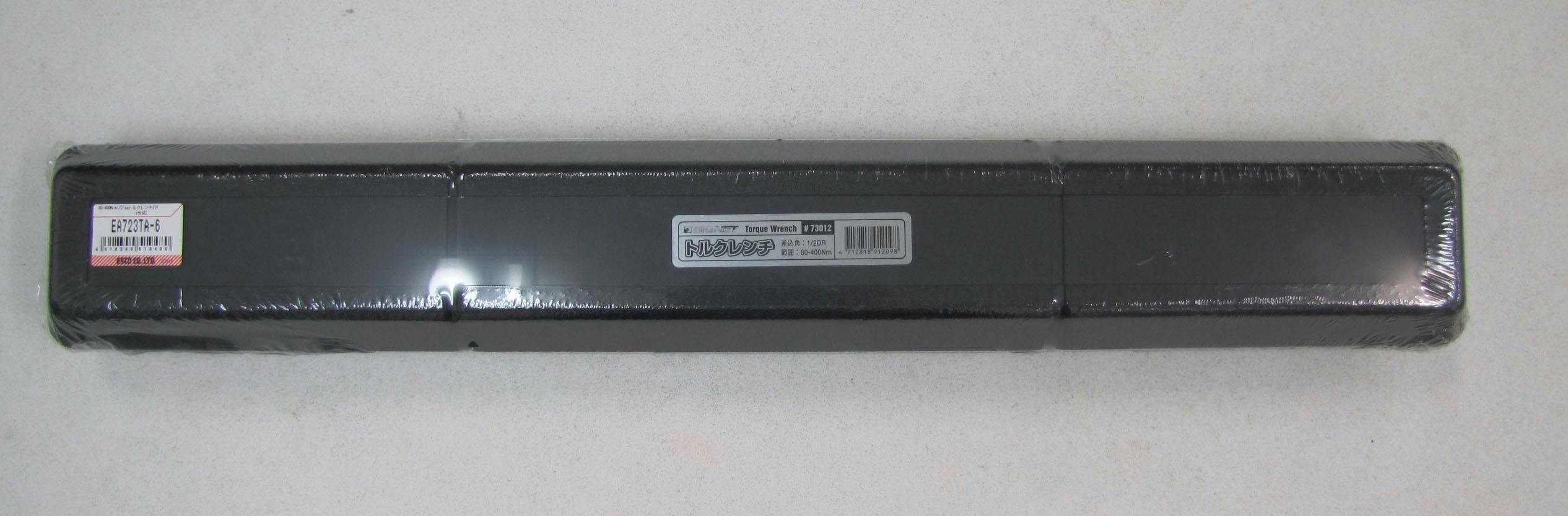 SIGNET(シグネット) トルクレンチ(ラチェット式) 80-400N.m(1/2”DR) EA723TA-6 4518340519480 ...