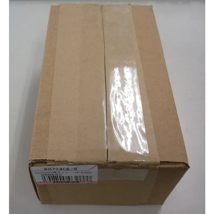 作業用ミラー(マグネット付) 54x88mm EA724CE-5 4548745032000【別送品】