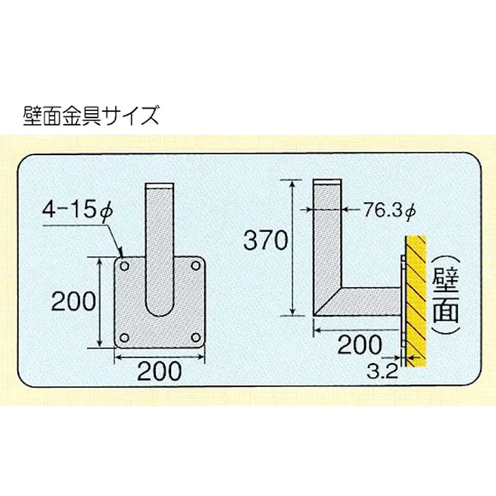 信栄物産 凸面ミラー(丸型・壁面用/アクリル製) φ800mm EA724ZY-2 4548745915648【別送品】