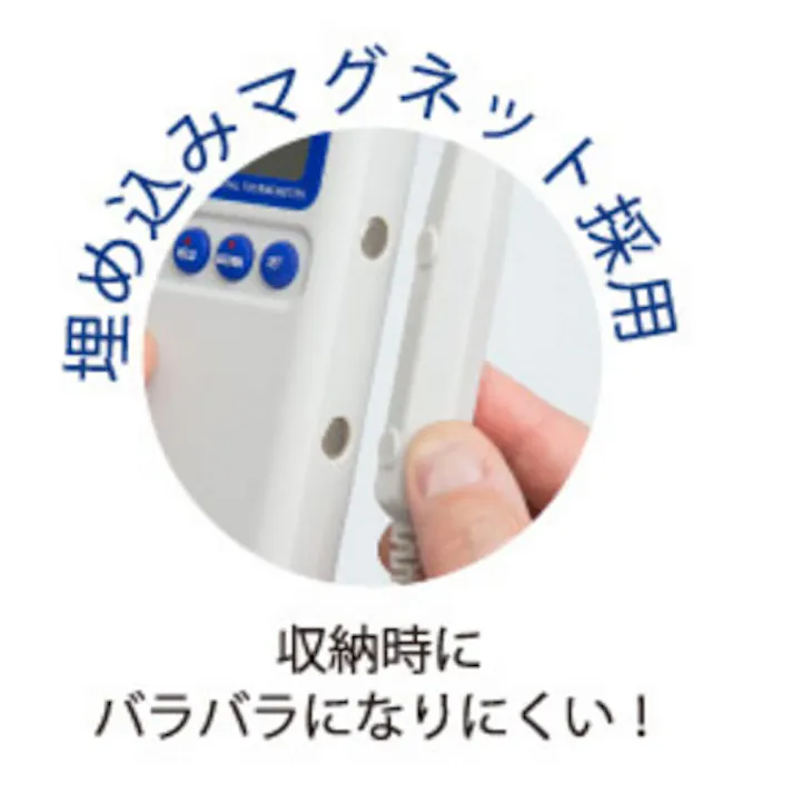 カスタム(CUSTOM) デジタル温度計(防水型) 温度・湿度計 4548745849691 EA728AK-2(CDC)【別送品】