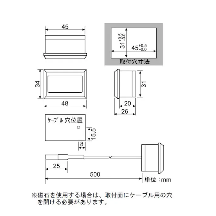 エー・アンド・デイ 組込み型温度計(防水型) -40℃~110℃ EA728EF-3 4548745168730【別送品】