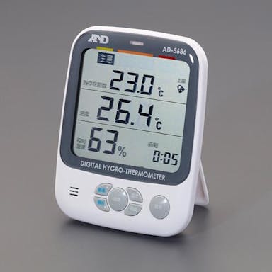 エー・アンド・デイ  デジタル熱中症指数計 温度・湿度計 4550061569597 EA742MK-36(CDC)【別送品】