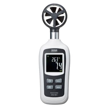 サンワサプライ  デジタル風速計(気温測定機能付) 温度・湿度計 4550061692042 EA743AL-1(CDC)【別送品】