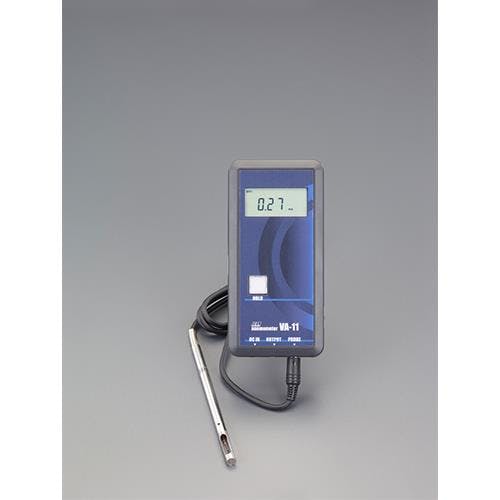 アネモメーター(一般風速・微風速用) EA743CB-3A 4550061271070【別送品】