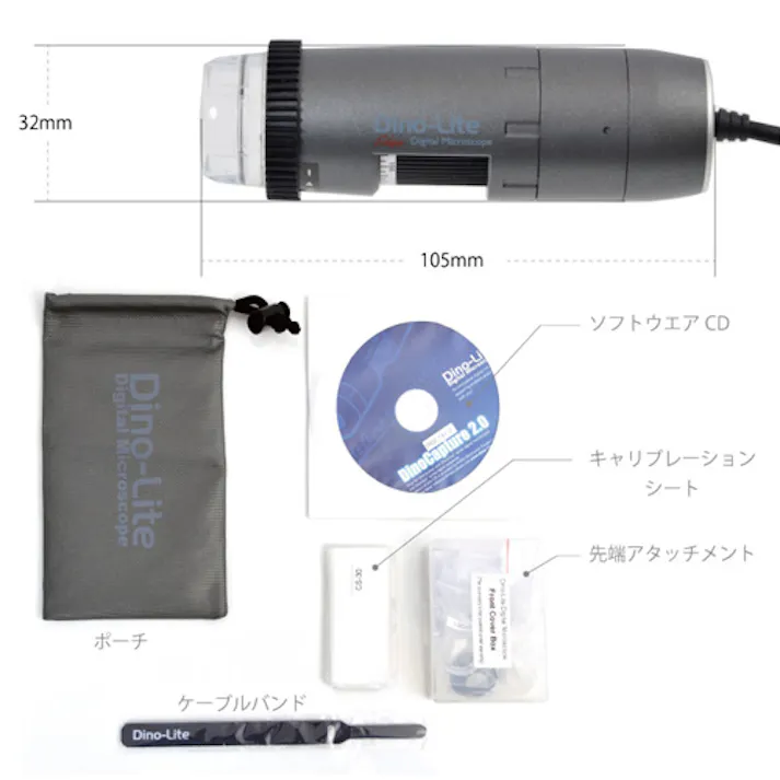 サンコー(THANKO) マイクロスコープ(偏光付) x20~x220 EA755CA-1B 4550061628843【別送品】