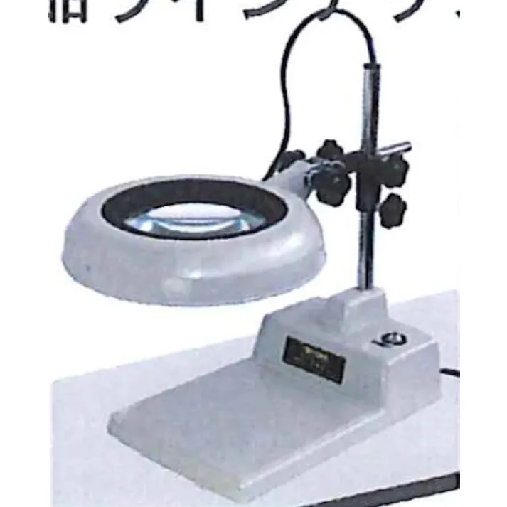 オーツカ光学 照明付拡大鏡 x3.0/130mm EA756TC-1B 4550061285534【別送品】