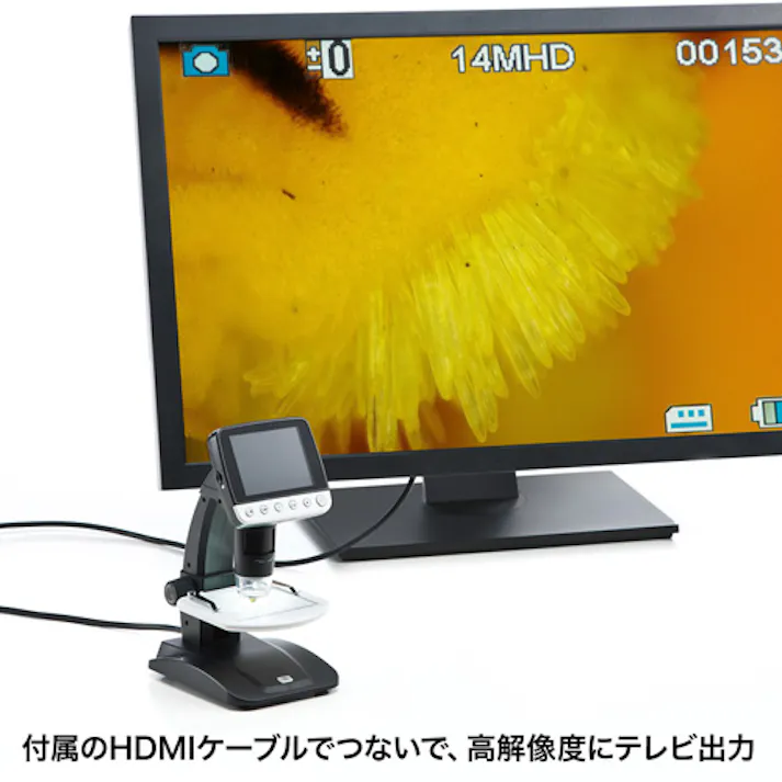 サンワサプライ x20-x500 デジタル顕微鏡(液晶画面付) 顕微鏡 4550061529904 EA756ZB-36(CDC)【別送品】